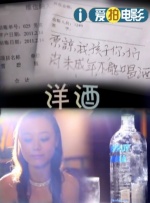一区二区自拍